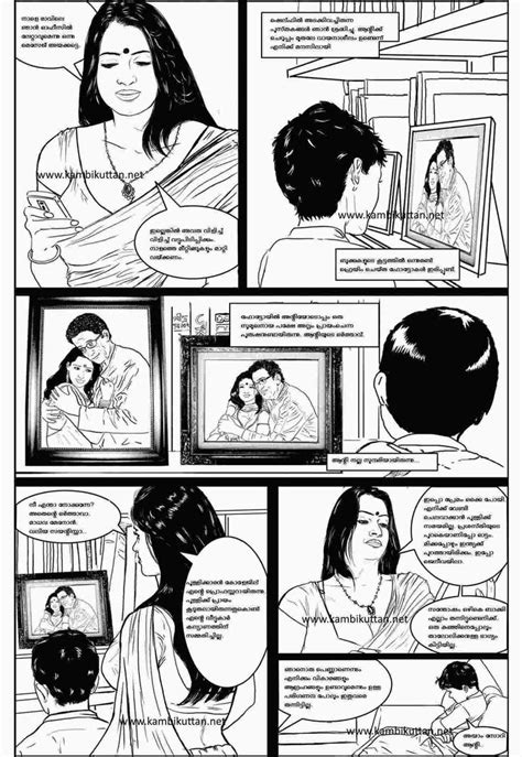 PDF Kambi Kathakal – Kambikuttan kambistories.